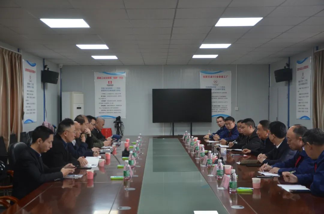 1646790703410.jpg 微信图片_20220309094943.jpg