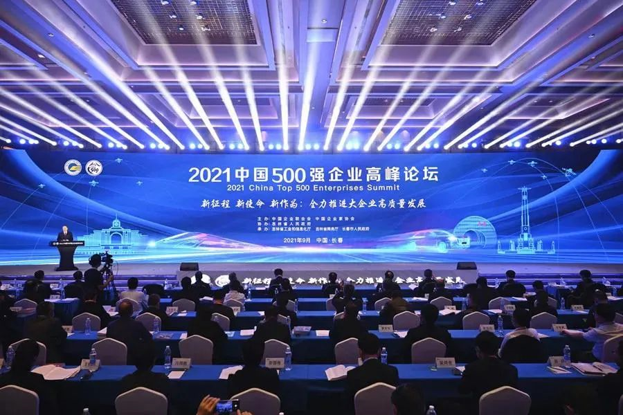 1632728771119.png image.png