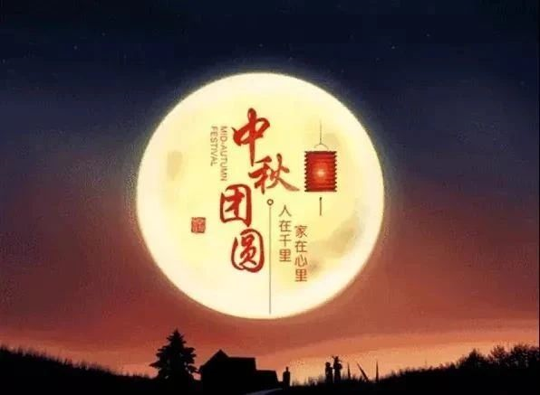 1632728565936.png image.png