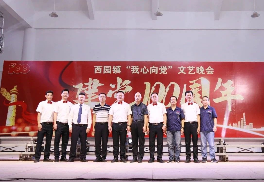 1625207658210.png image.png