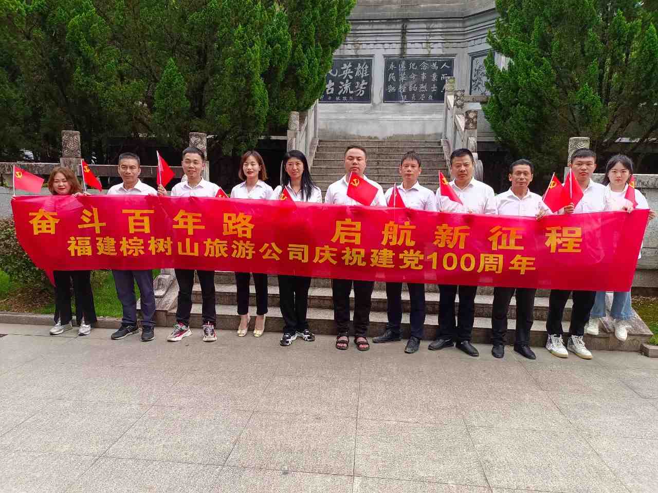 1625207867617.jpg 微信图片_20210702143459.jpg