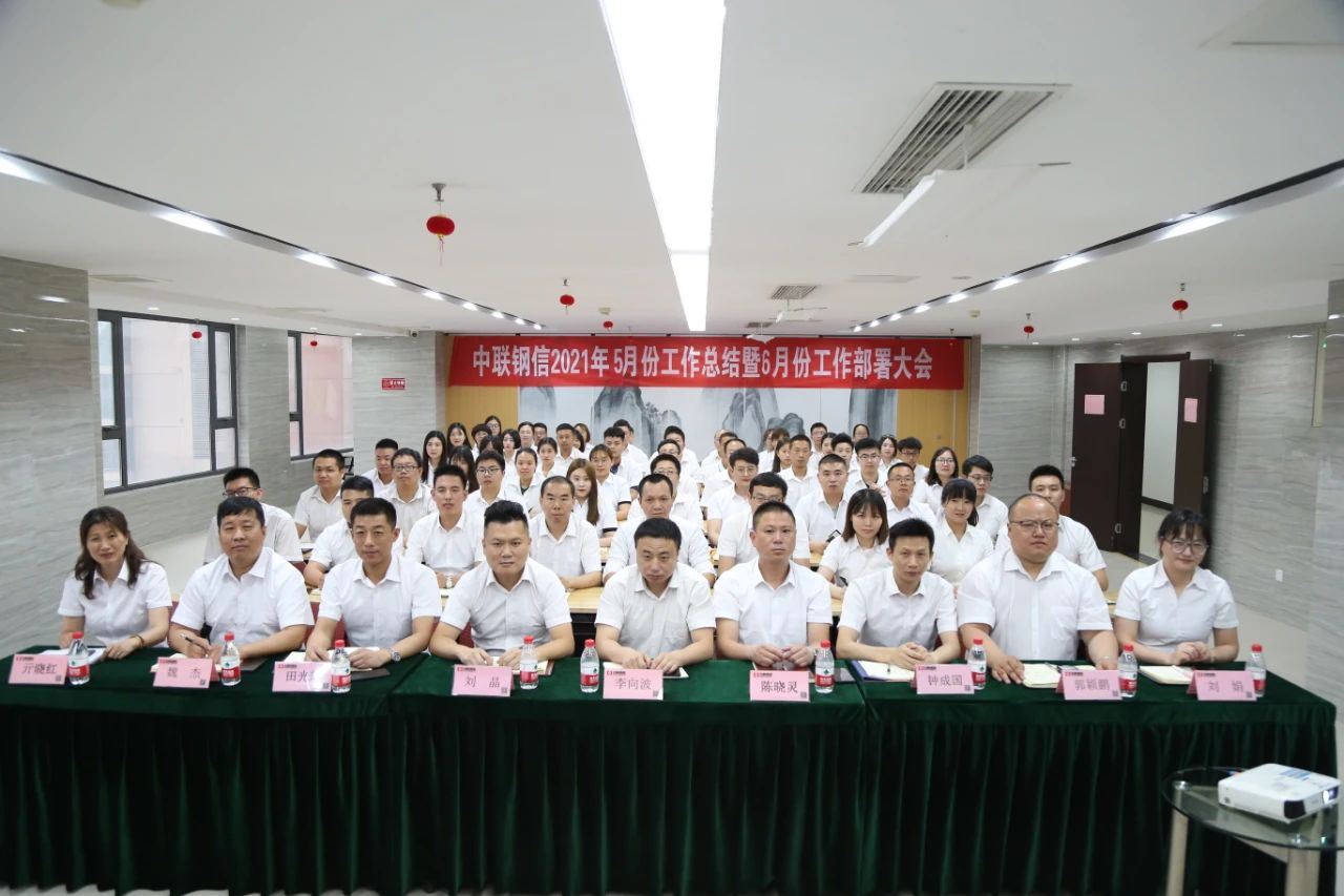 1623459623521.png image.png