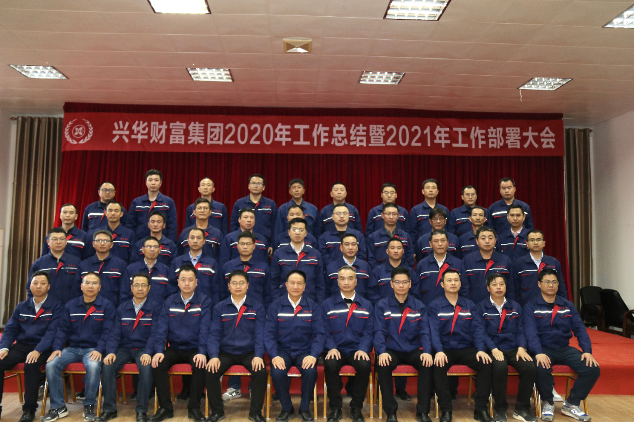 1613715909468.png image.png