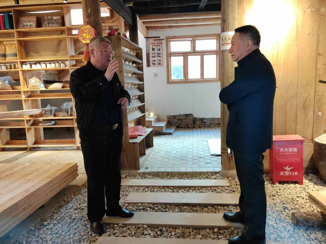 1609741854261.jpg 下载 (89).jpg