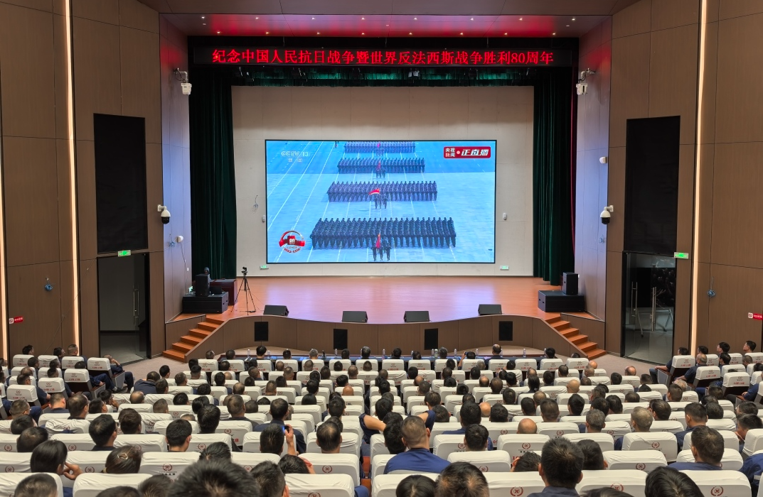 1756956852281.png 微信图片_2025-09-04_112729_938.png