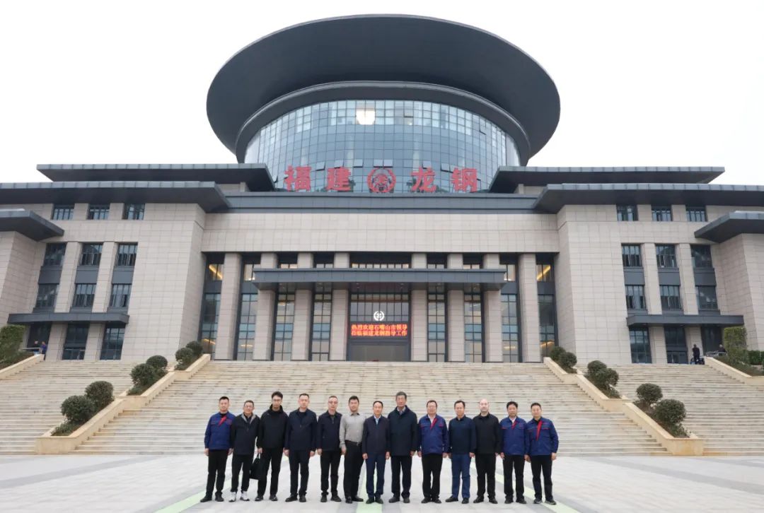 1739925968563.jpg 微信图片_20250219084342.jpg