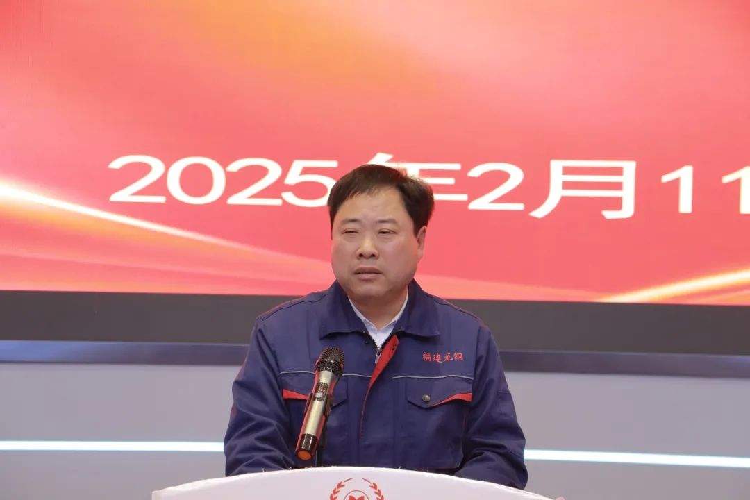 1739319905131.jpg 微信图片_20250212082156.jpg