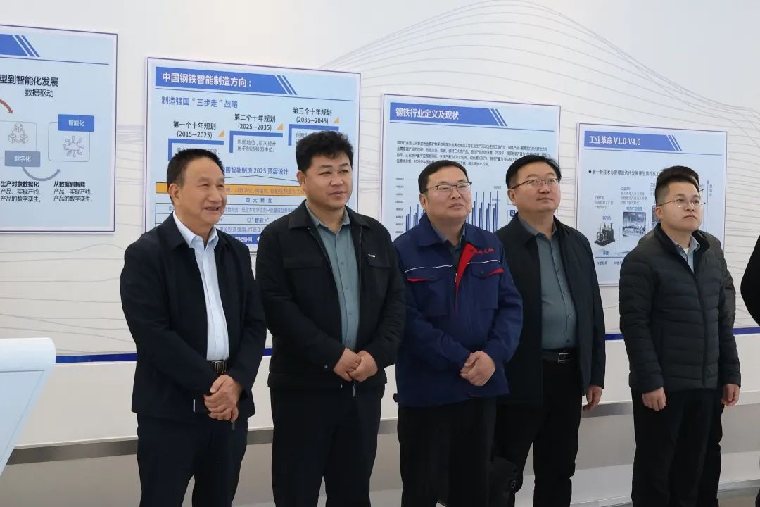 1735195669148.jpg 微信图片_20241226144517.jpg