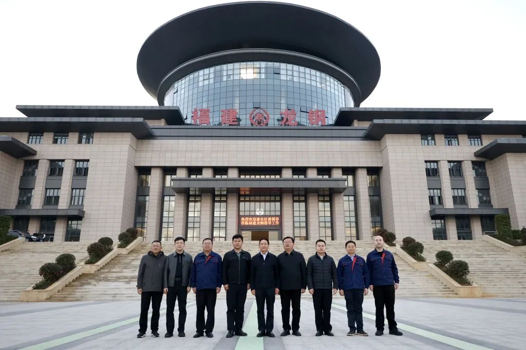 1735195677231.jpg 微信图片_20241226144519.jpg