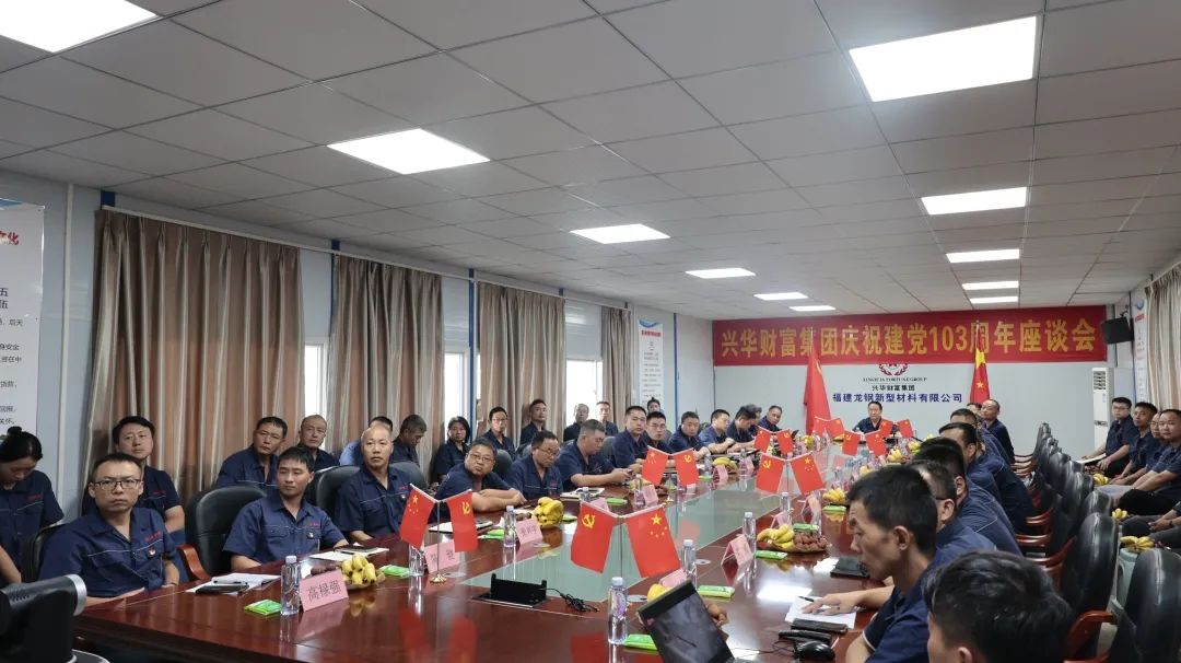 1720511008523.jpg 9.jpg