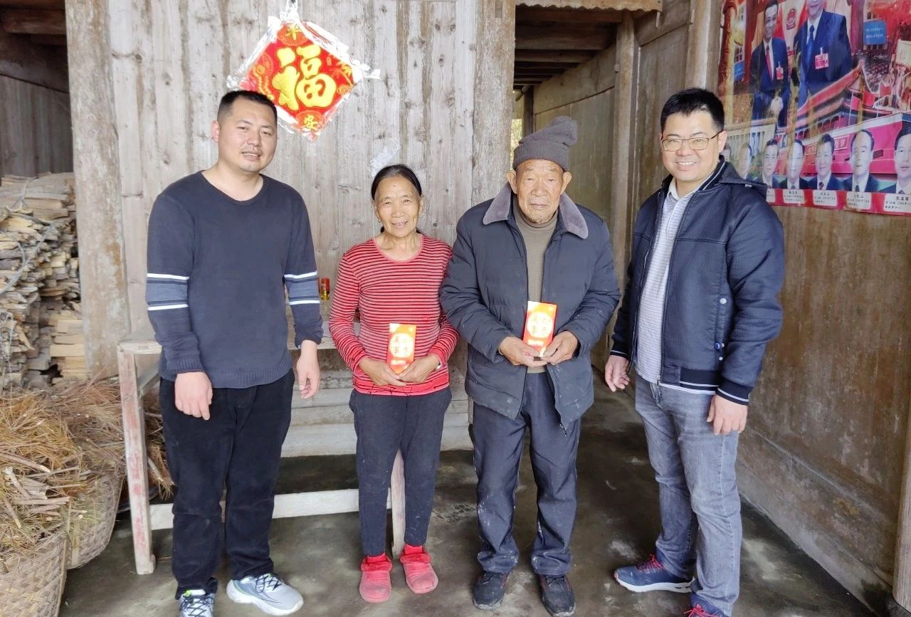 1710136661586.jpg 微信图片_20240311135619.jpg