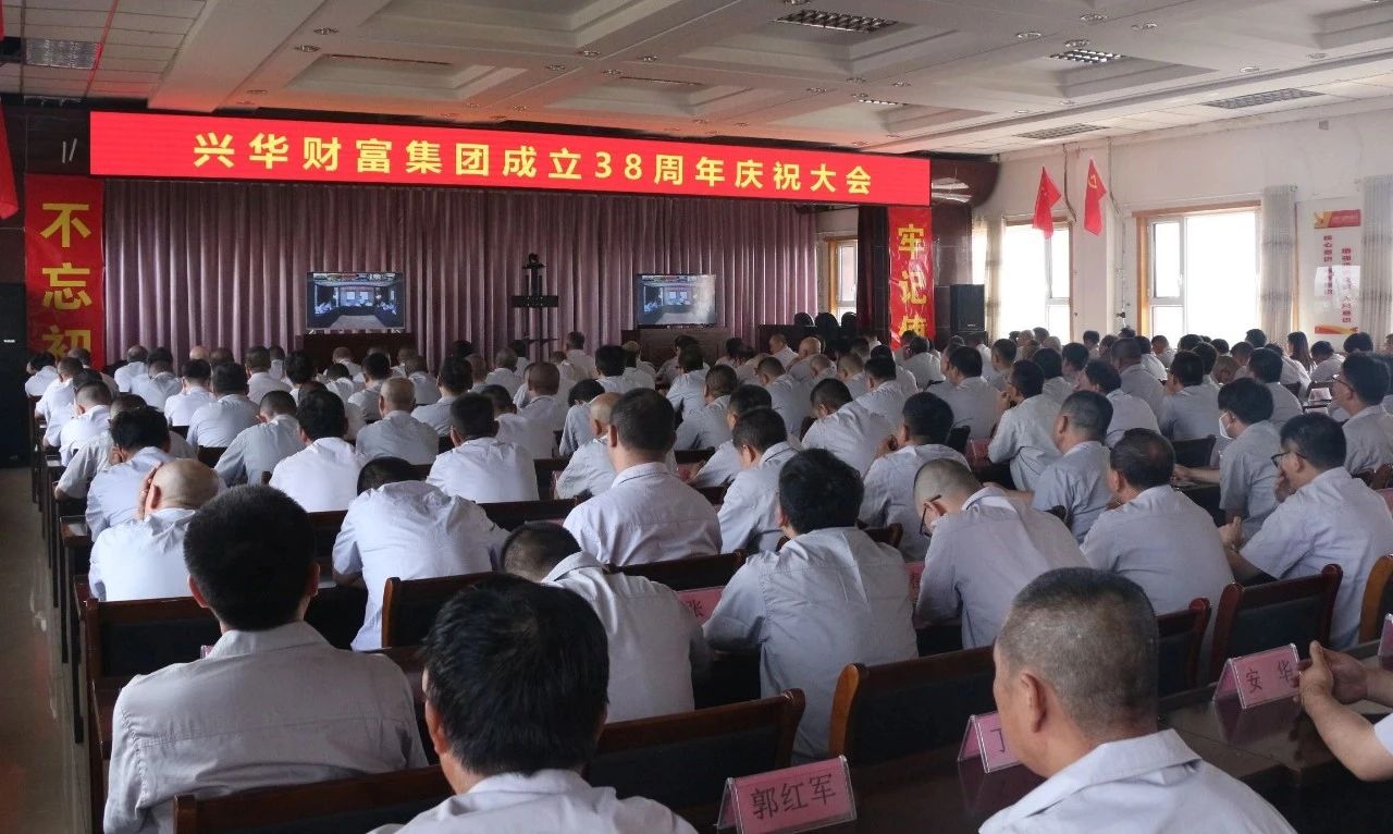 1694403208240.jpg 微信图片_20230911112130_5.jpg