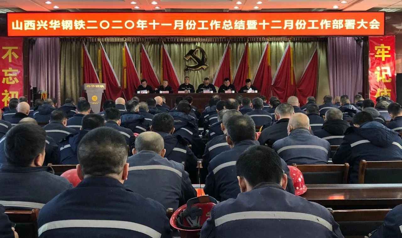 1607908006864.jpg 下载 (75).jpg