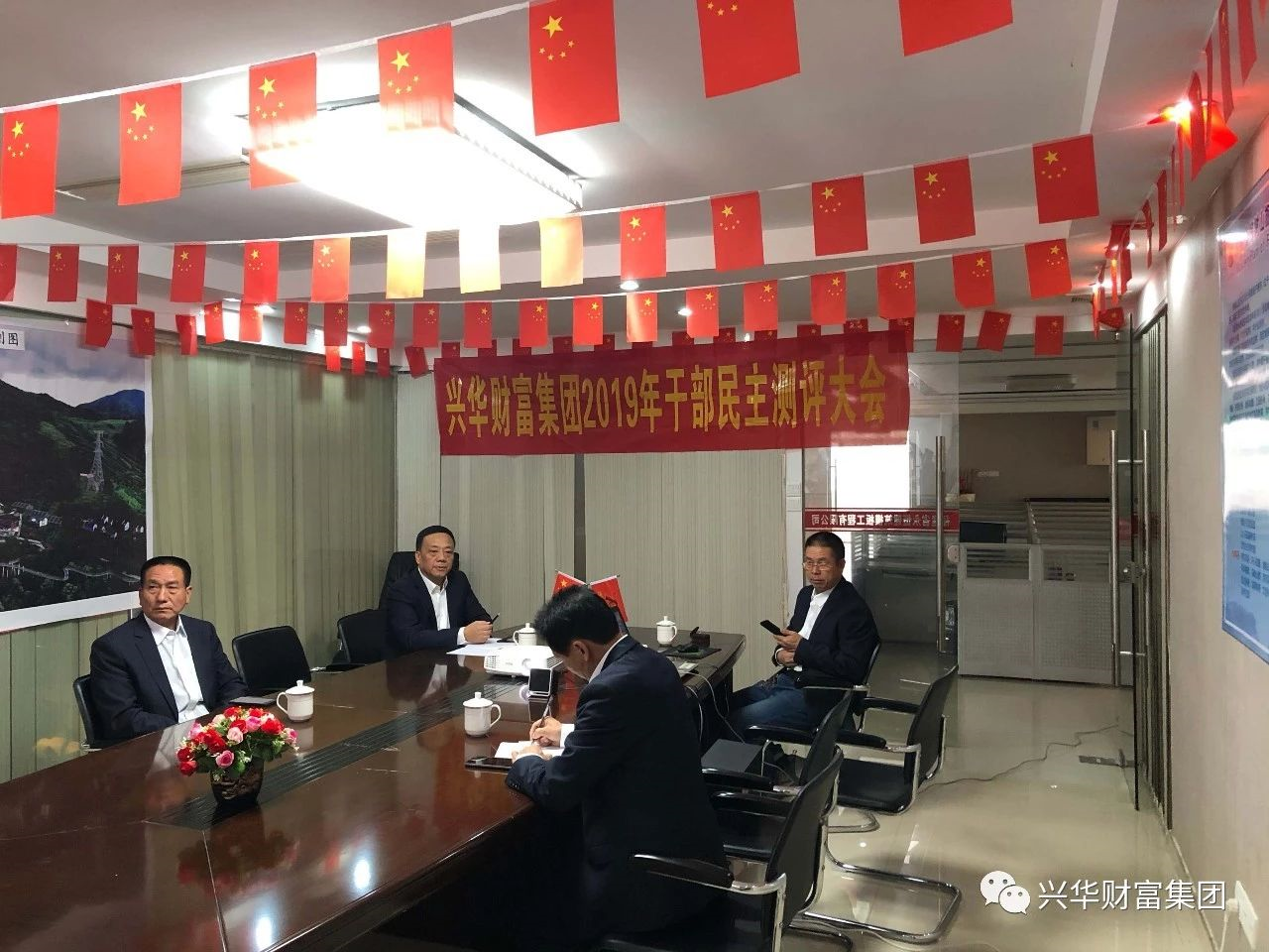 1577148736862.png image.png