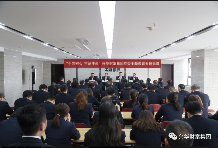 1573285341764.png 微信截图_20191109154028.png