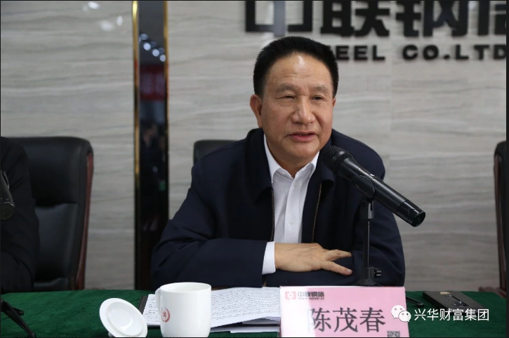 1573285369332.png 微信截图_20191109154108.png