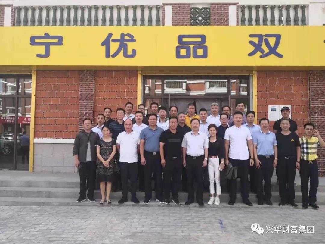 1566205438571.jpg 微信图片_20190819170004.jpg