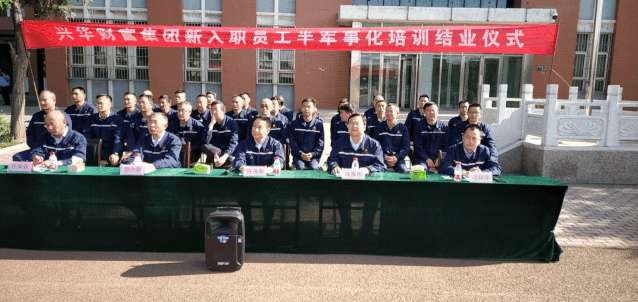 1566205528237.gif 微信图片_20190819170022.gif