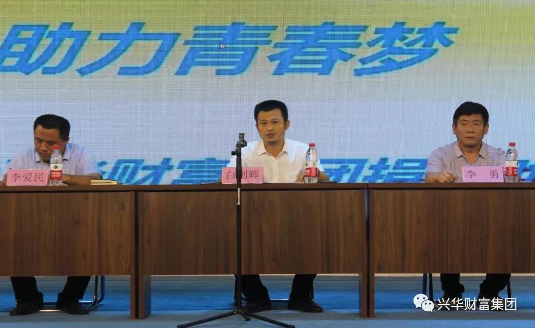 1566203761496.jpg 微信图片_20190819163741.jpg