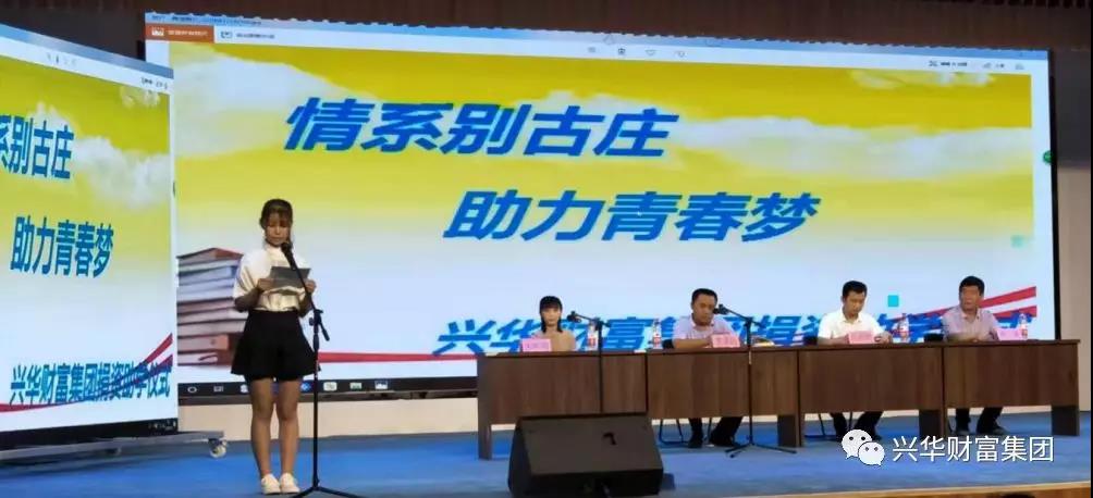 1566203966812.jpg 微信图片_20190819163750.jpg