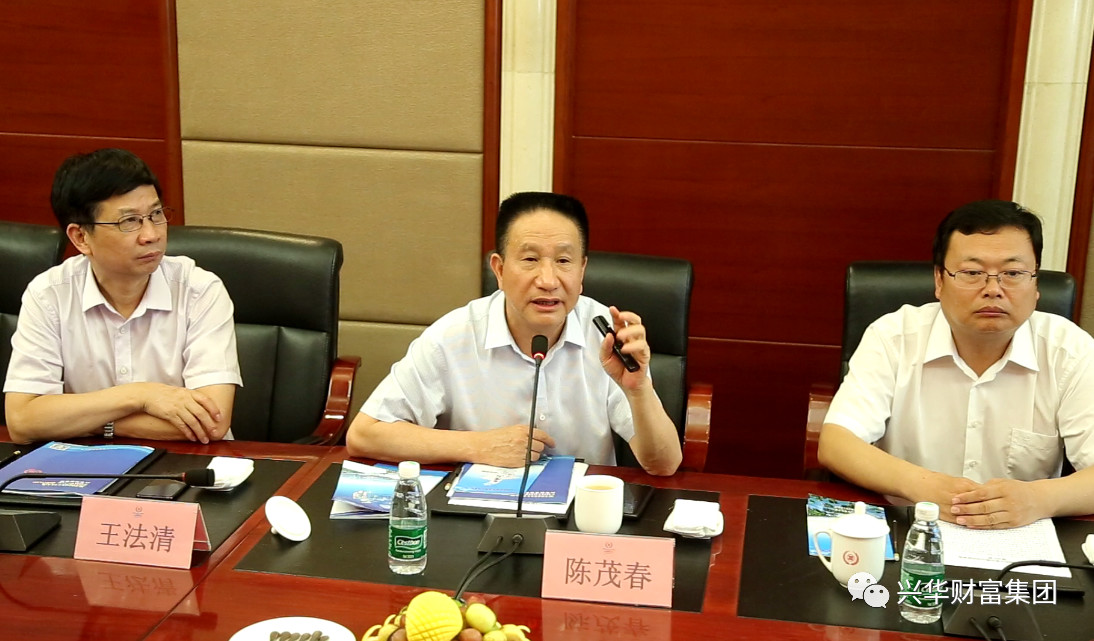 1565148758996.jpg 微信图片_20190807113454.jpg