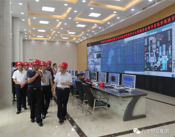 1565148831000.jpg 微信图片_20190807113504.jpg