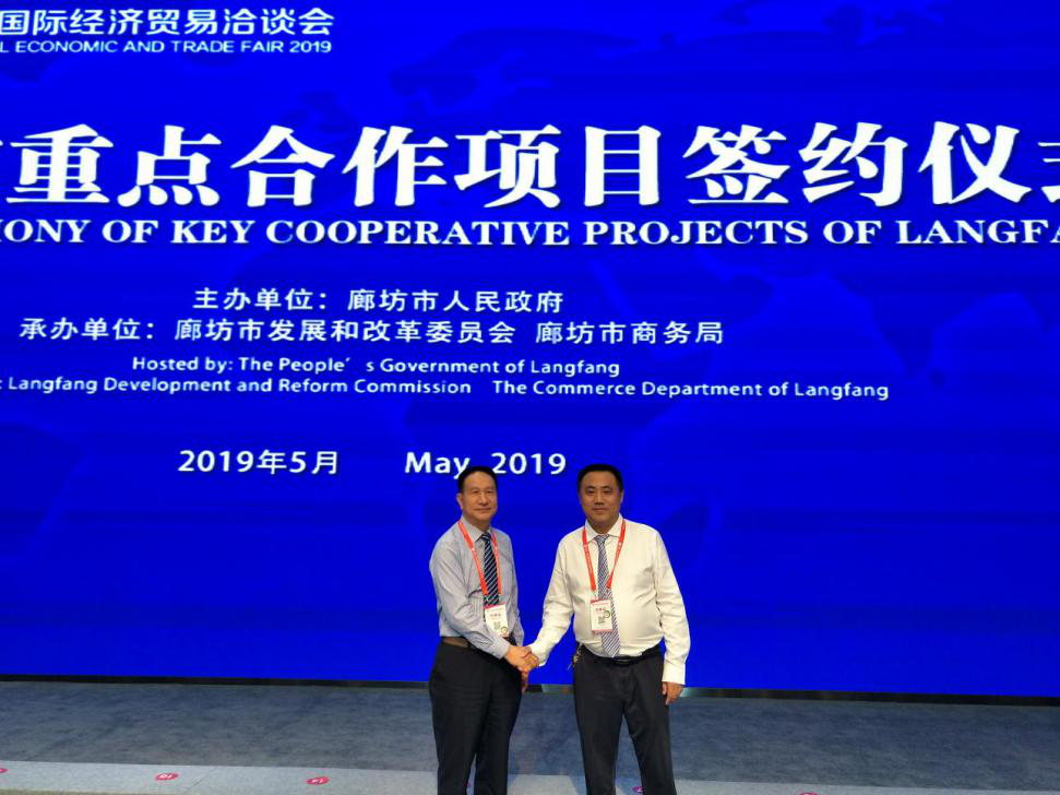 1559006412940.png 图片4.png