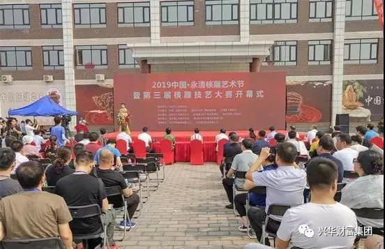 1561681797147.jpg 1.jpg