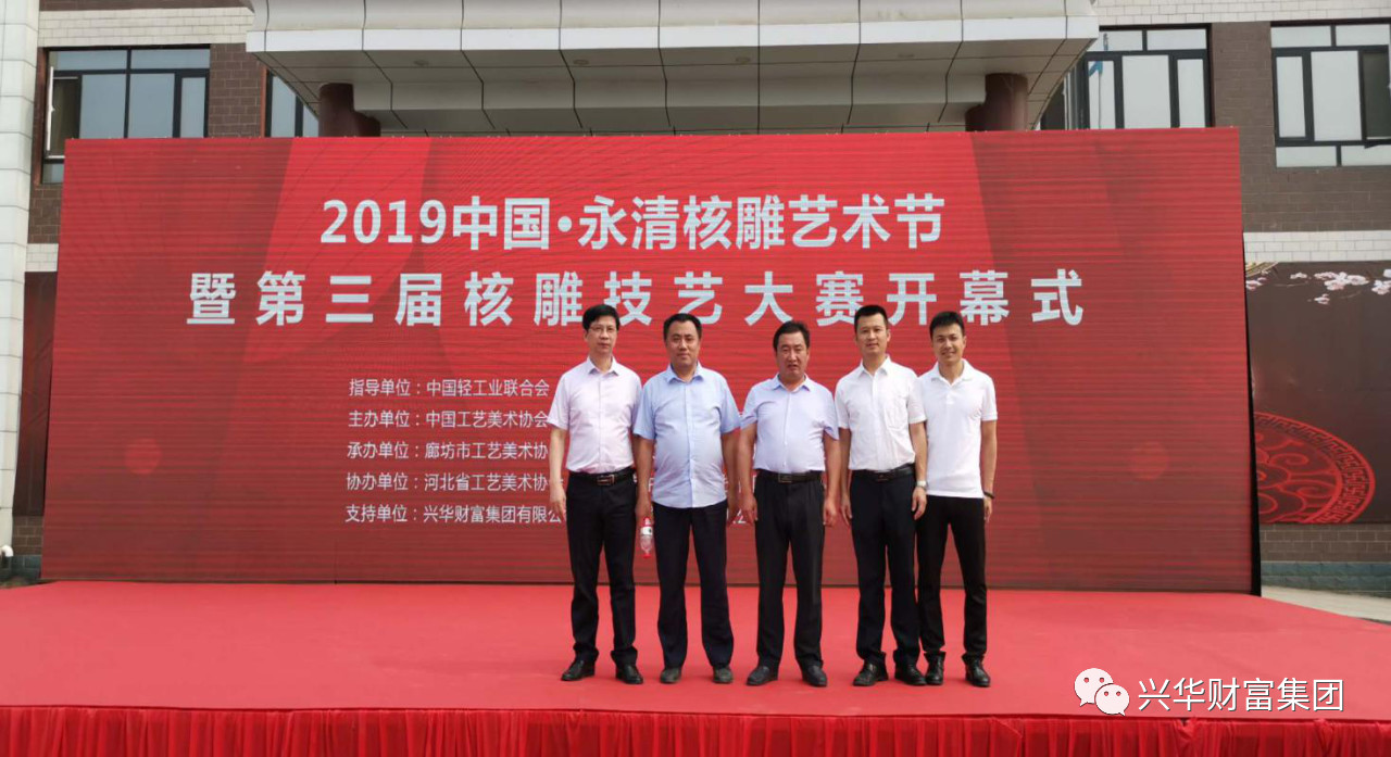 1561682460381.jpg 2.jpg