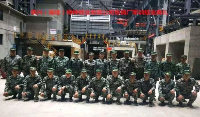 1564037861095.jpg 微信图片_20190725145839.jpg