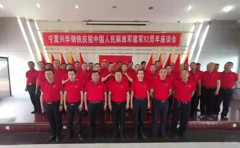 1564705459053.jpg 微信图片_20190802082530.jpg