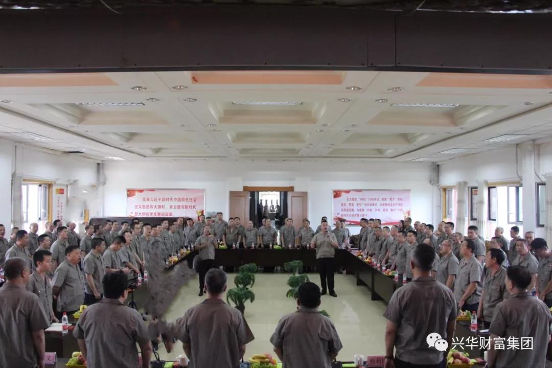 1564705492148.jpg 微信图片_20190802082533.jpg