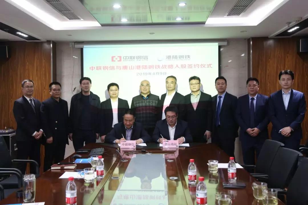 1554946142331.jpg 微信图片_20190411092625.jpg