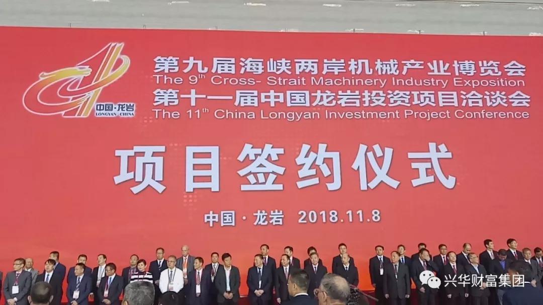 1542695080304.jpg 微信图片_20181120141931.jpg