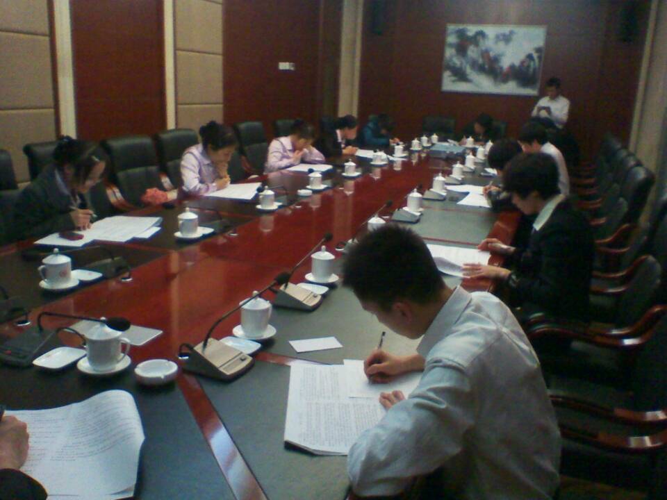 1972186048743800832.jpg 兴华财富集团公司开展《财务手册》摸底考试.jpg