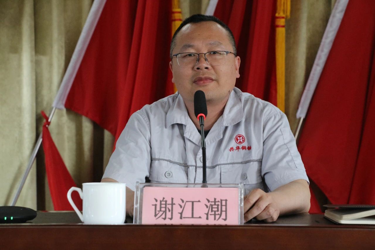 1749515424800.jpg 微信图片_20250609214954.jpg