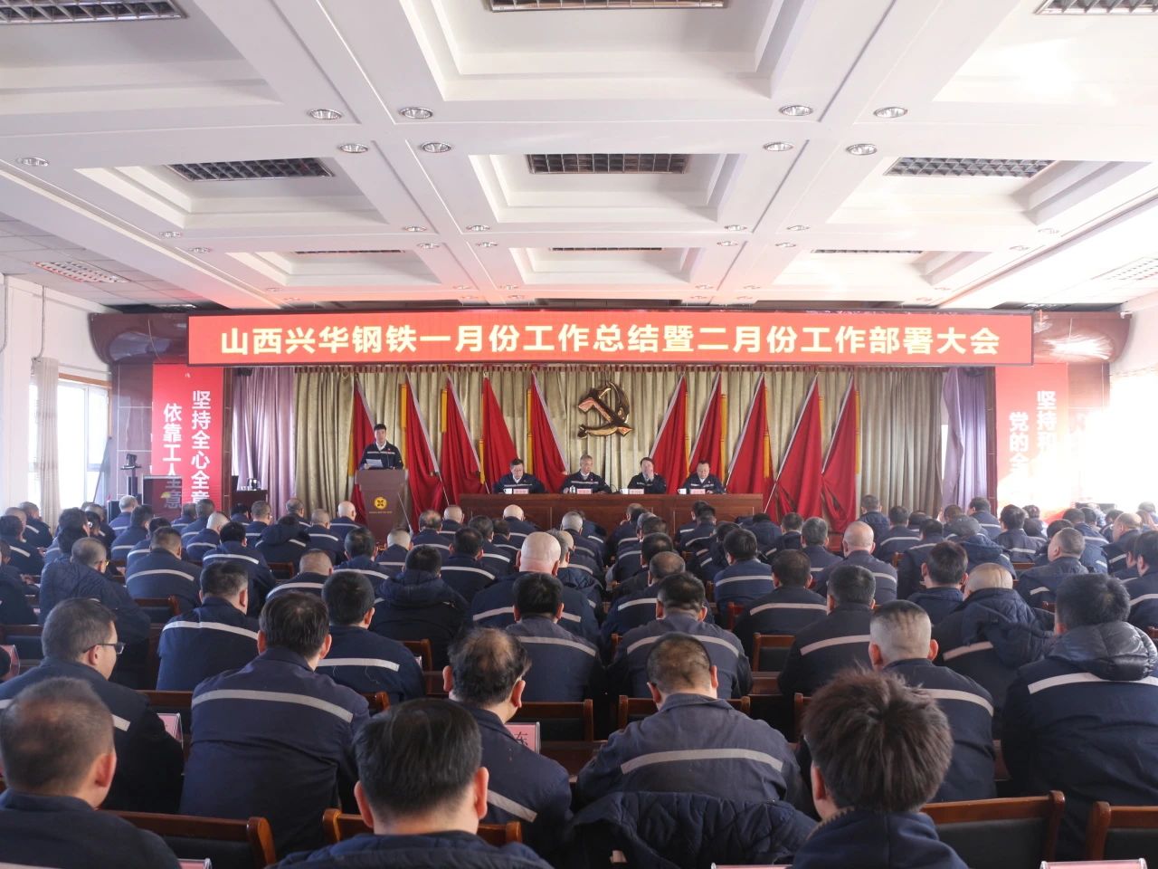 1739756418944.jpg 微信图片_20250217093858.jpg