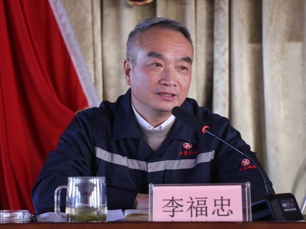 1739756479414.jpg 微信图片_20250217093905.jpg