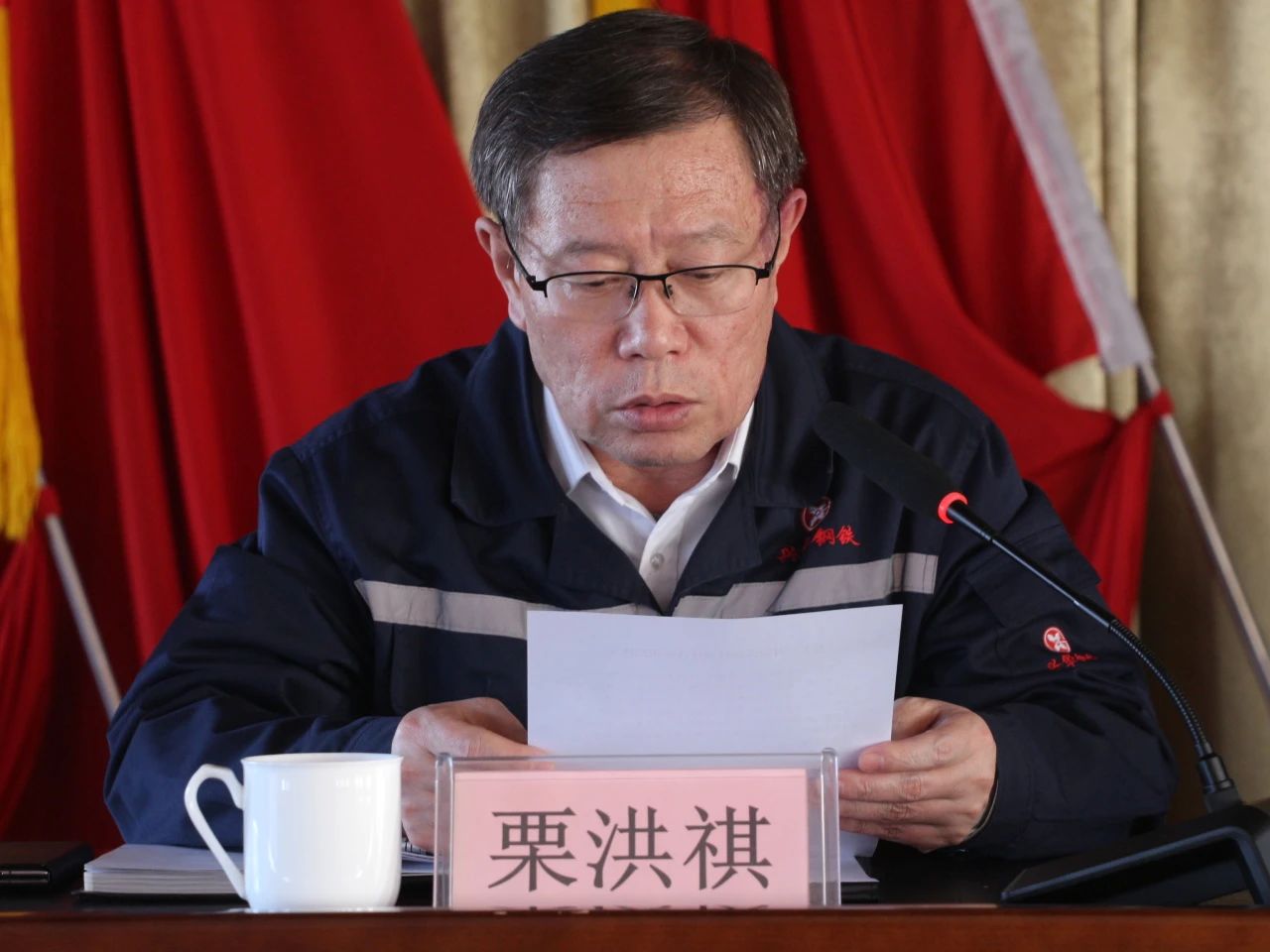 1739756566523.jpg 微信图片_20250217093910.jpg