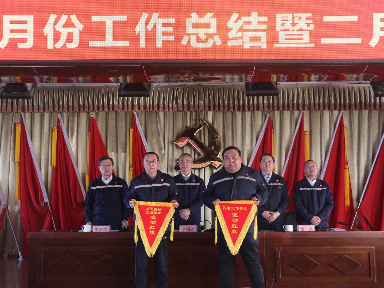 1739756665290.jpg 微信图片_20250217093914.jpg