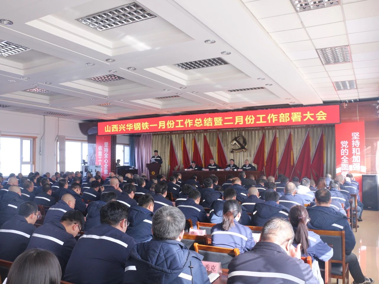 1739756673191.jpg 微信图片_20250217093917.jpg