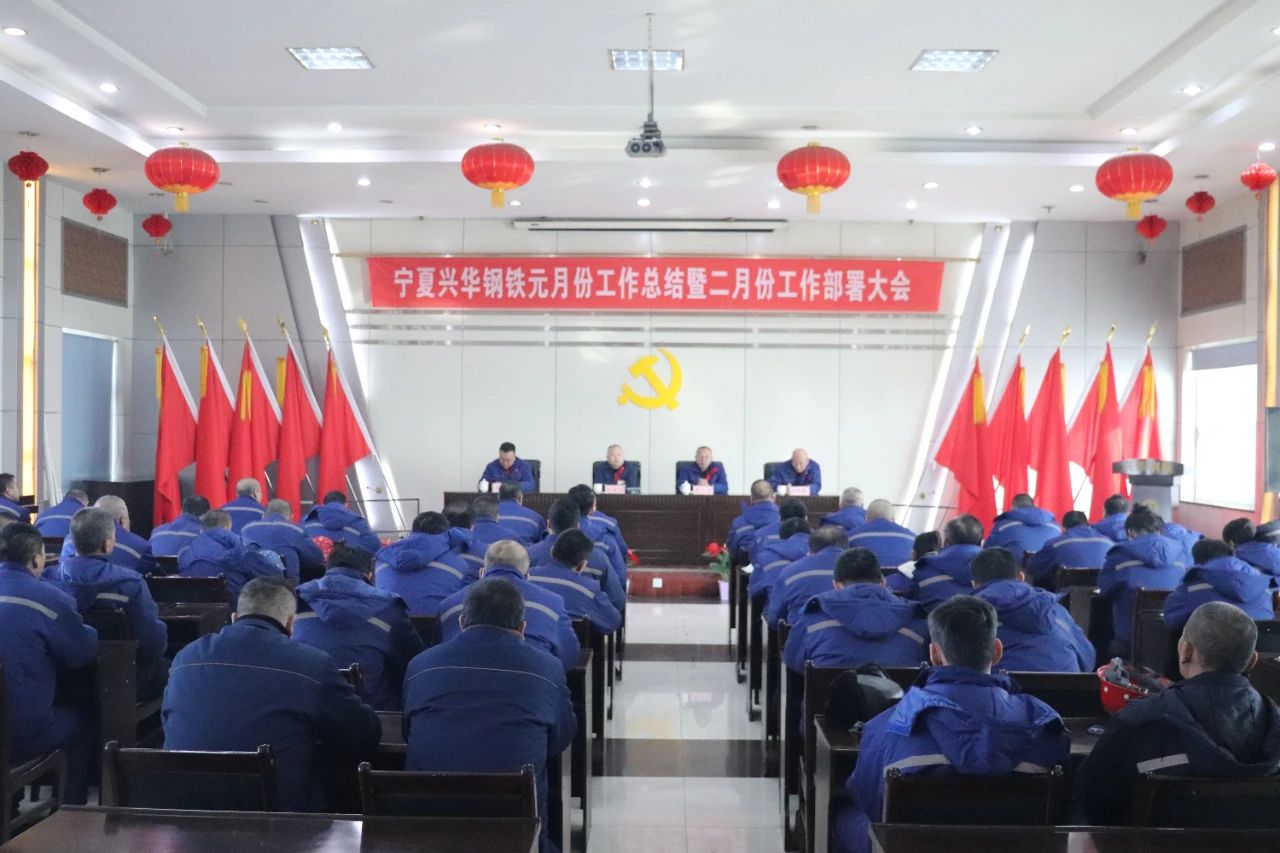 1739001248565.jpg 微信图片_20250208154856.jpg