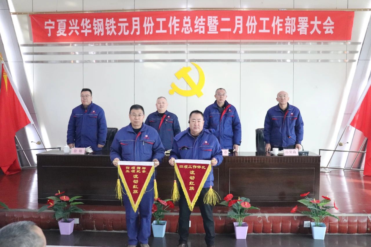 1739007431148.jpg 微信图片_20250208173650.jpg