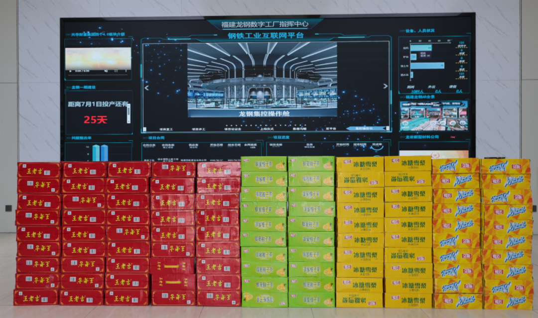 1718950264268.png 1.png