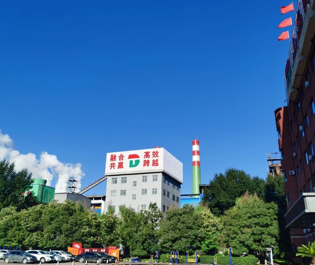 1714631952731.jpg 微信图片_20240502143619.jpg