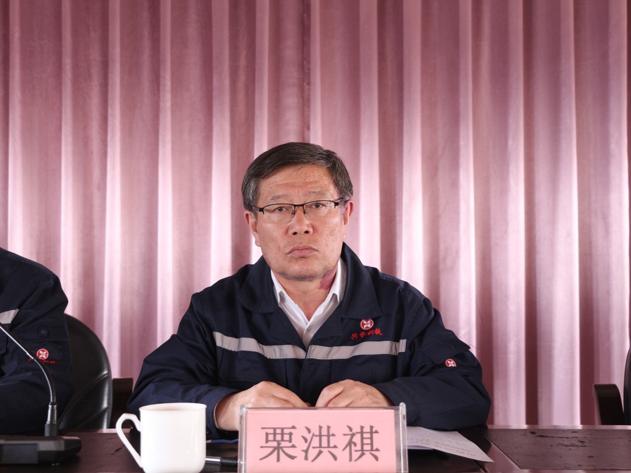 1713252117593.jpg 微信图片_20240416151932.jpg