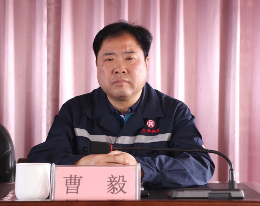 1713252130353.jpg 微信图片_20240416151934.jpg