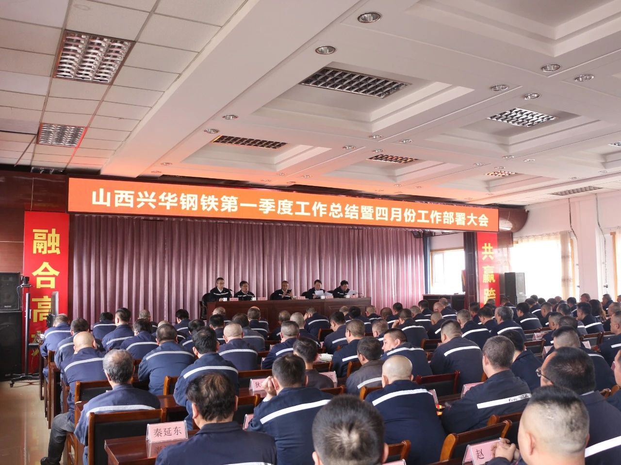 1713252154028.jpg 微信图片_20240416151941.jpg