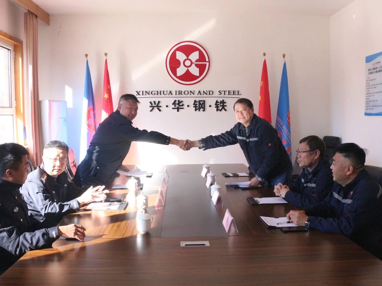 1699942986897.jpg 微信图片_20231114142242.jpg