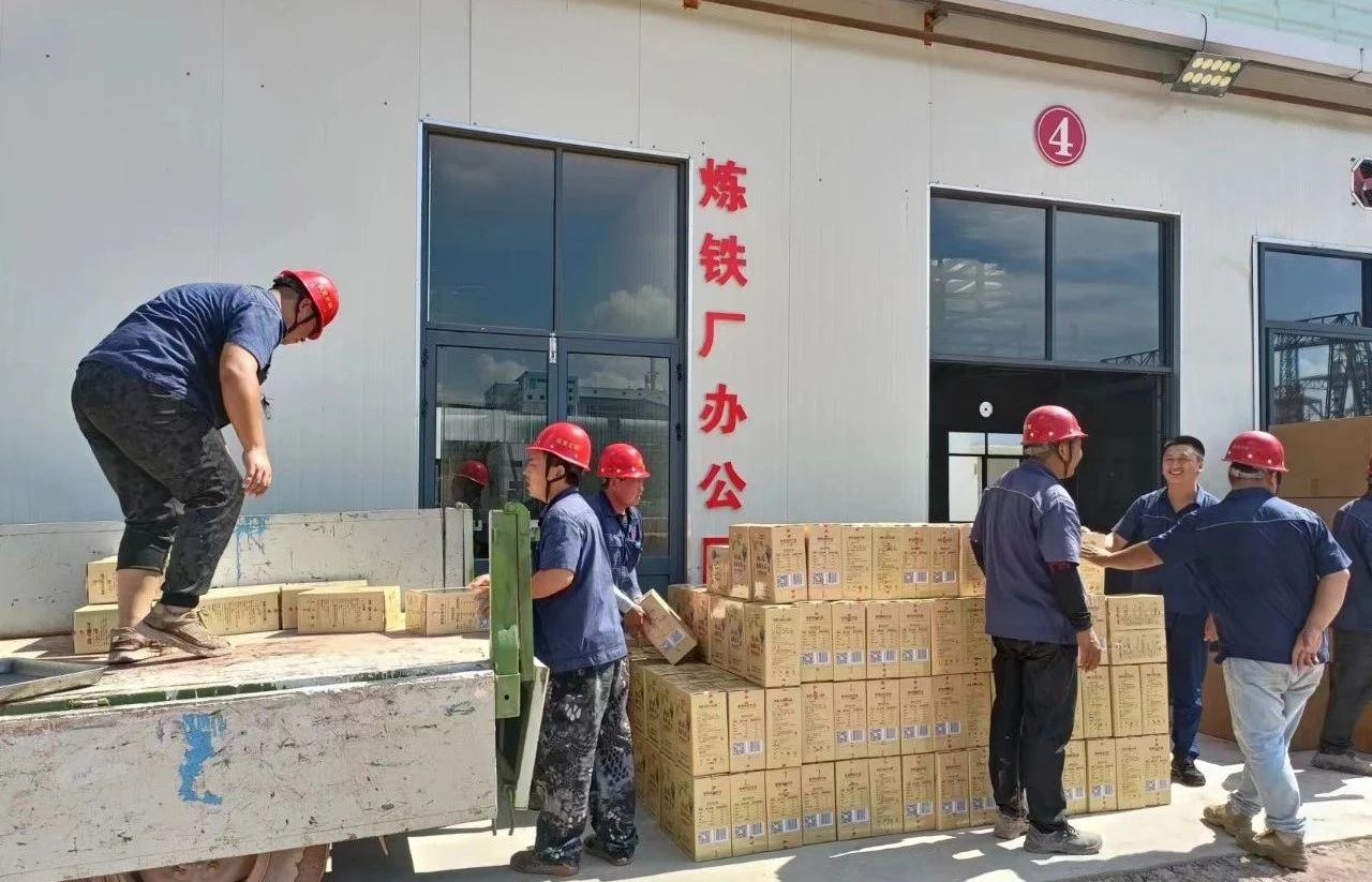 1698915903623.jpg 微信图片_20231102170250.jpg